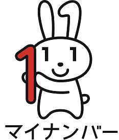 マイナンバーロゴ マイナンバーロゴ