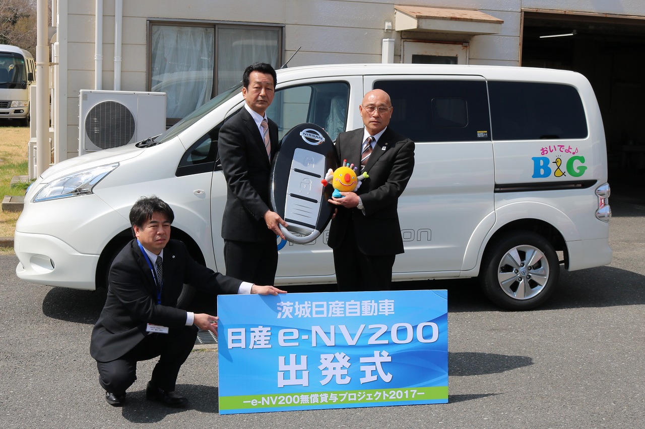 4月6日納車式の様子.jpg