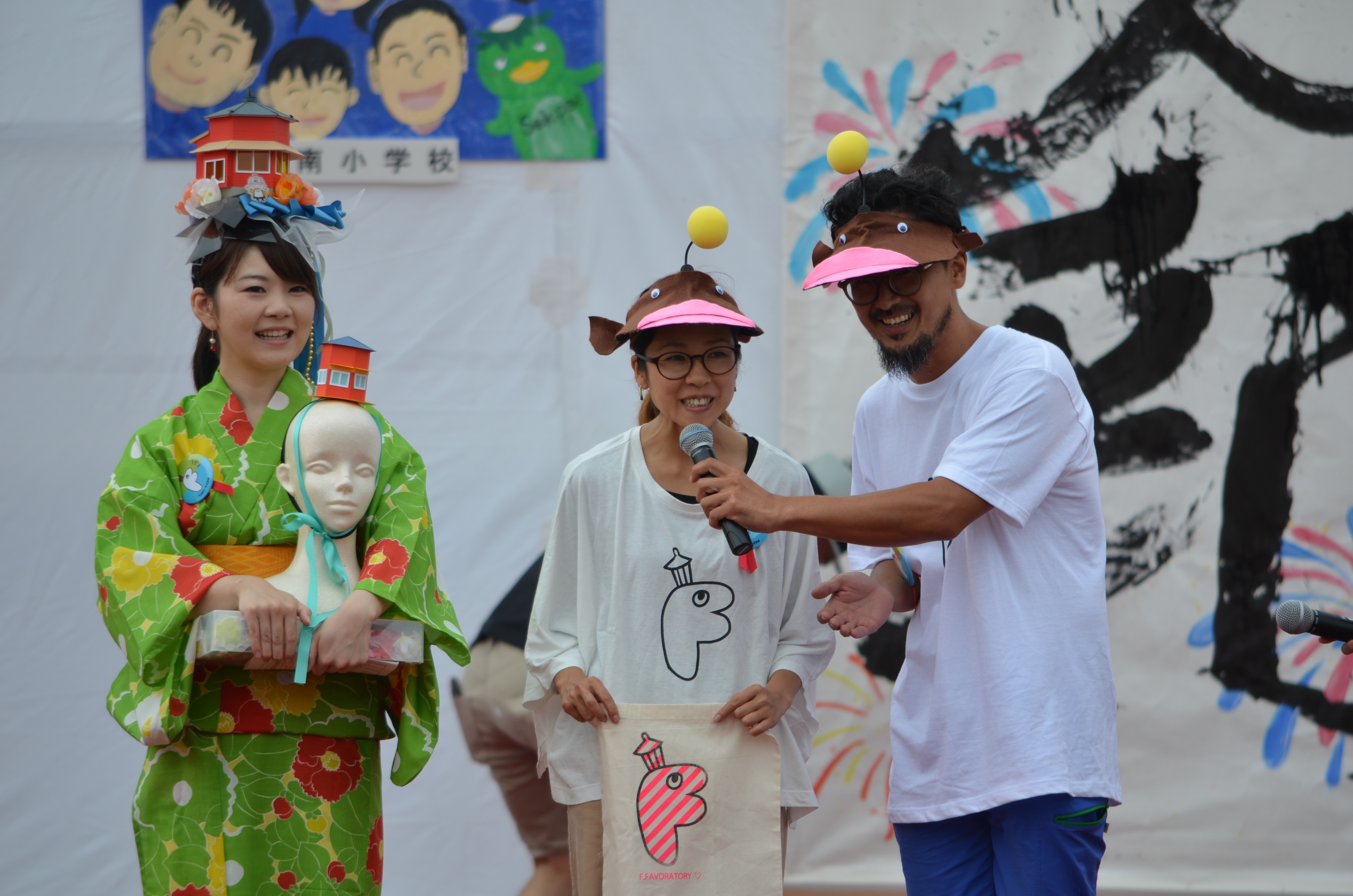 メインステージでのＰＲ