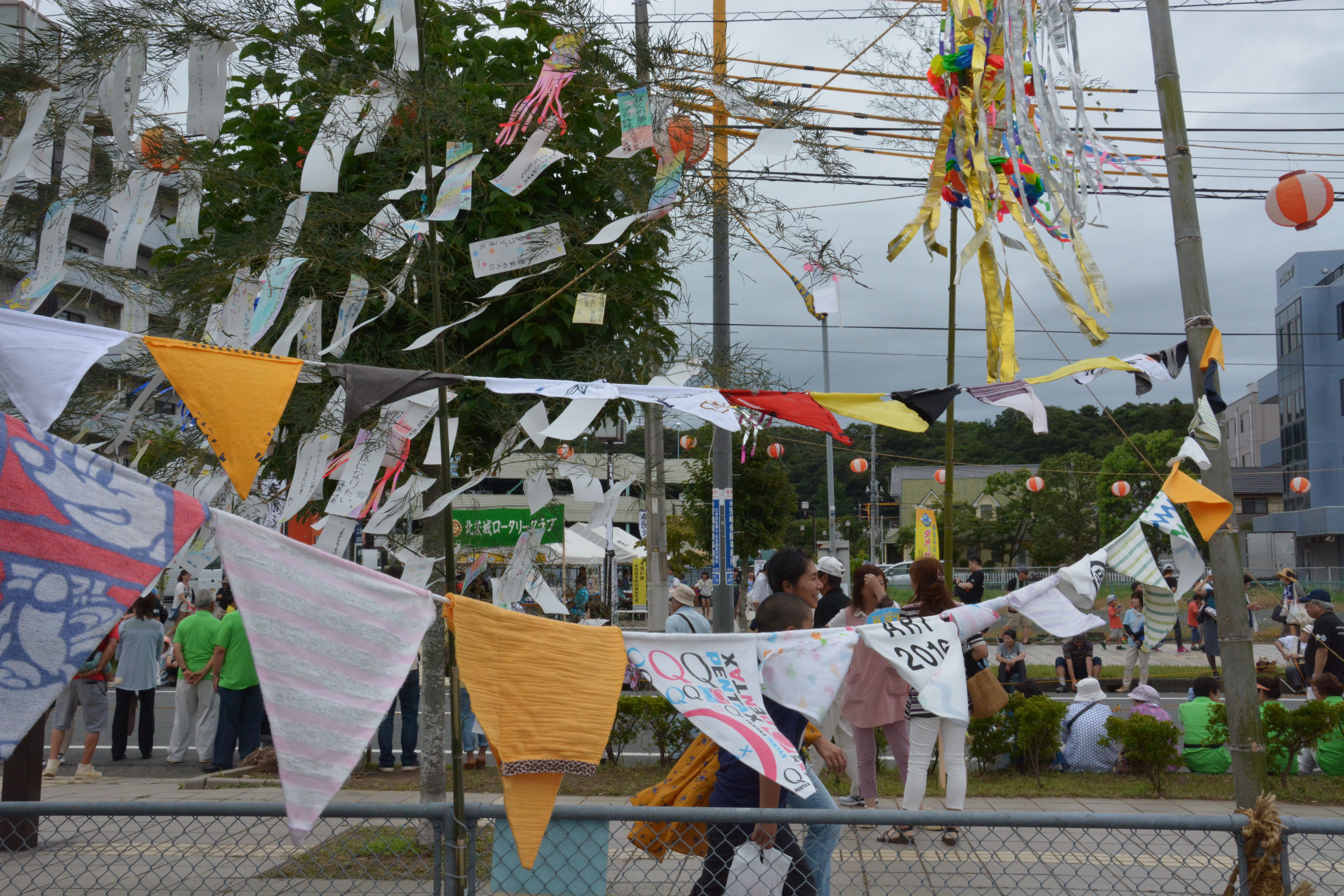 つくるやガーランド