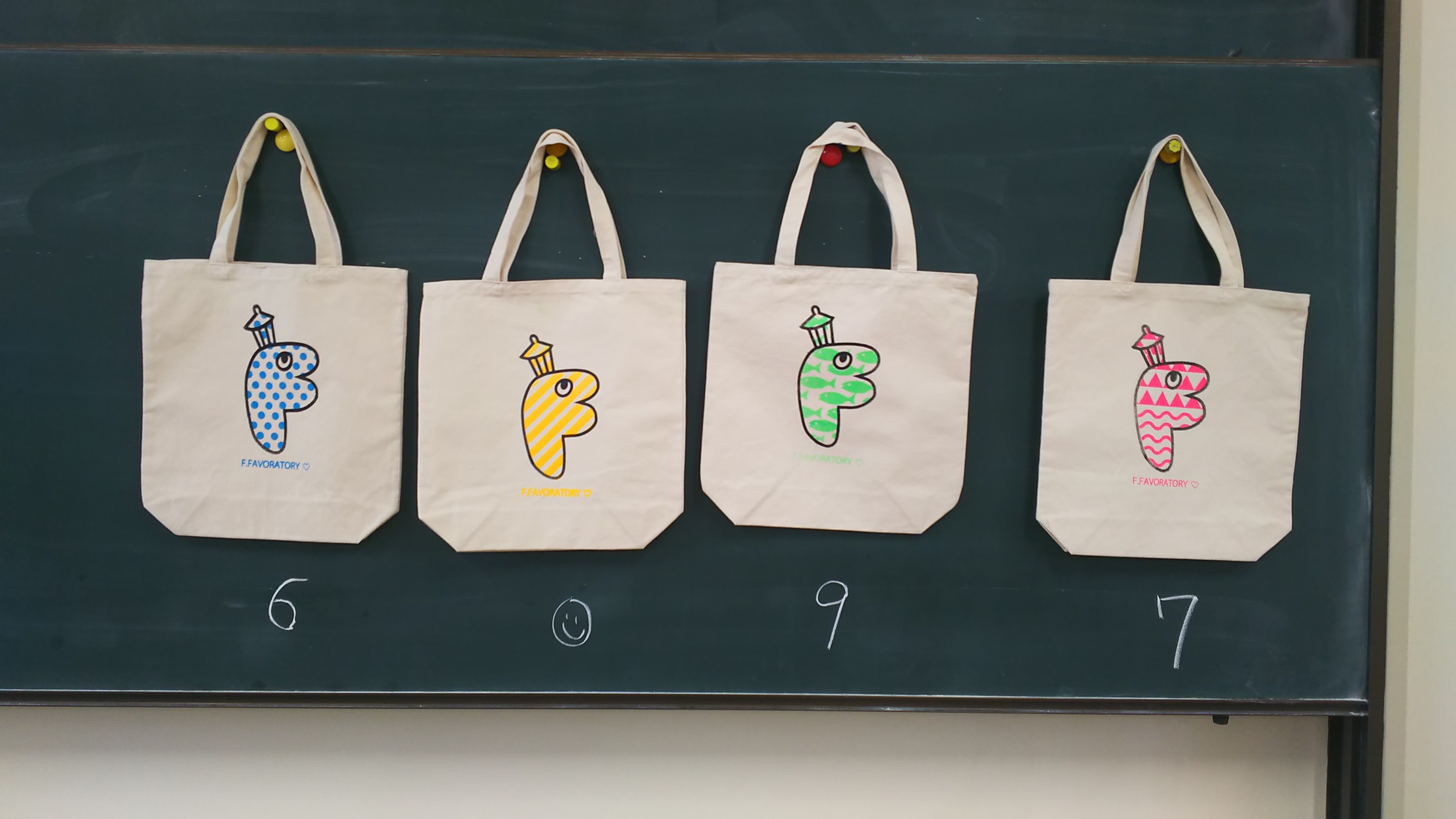 親子漁業体験・シルクスクリーン体験３