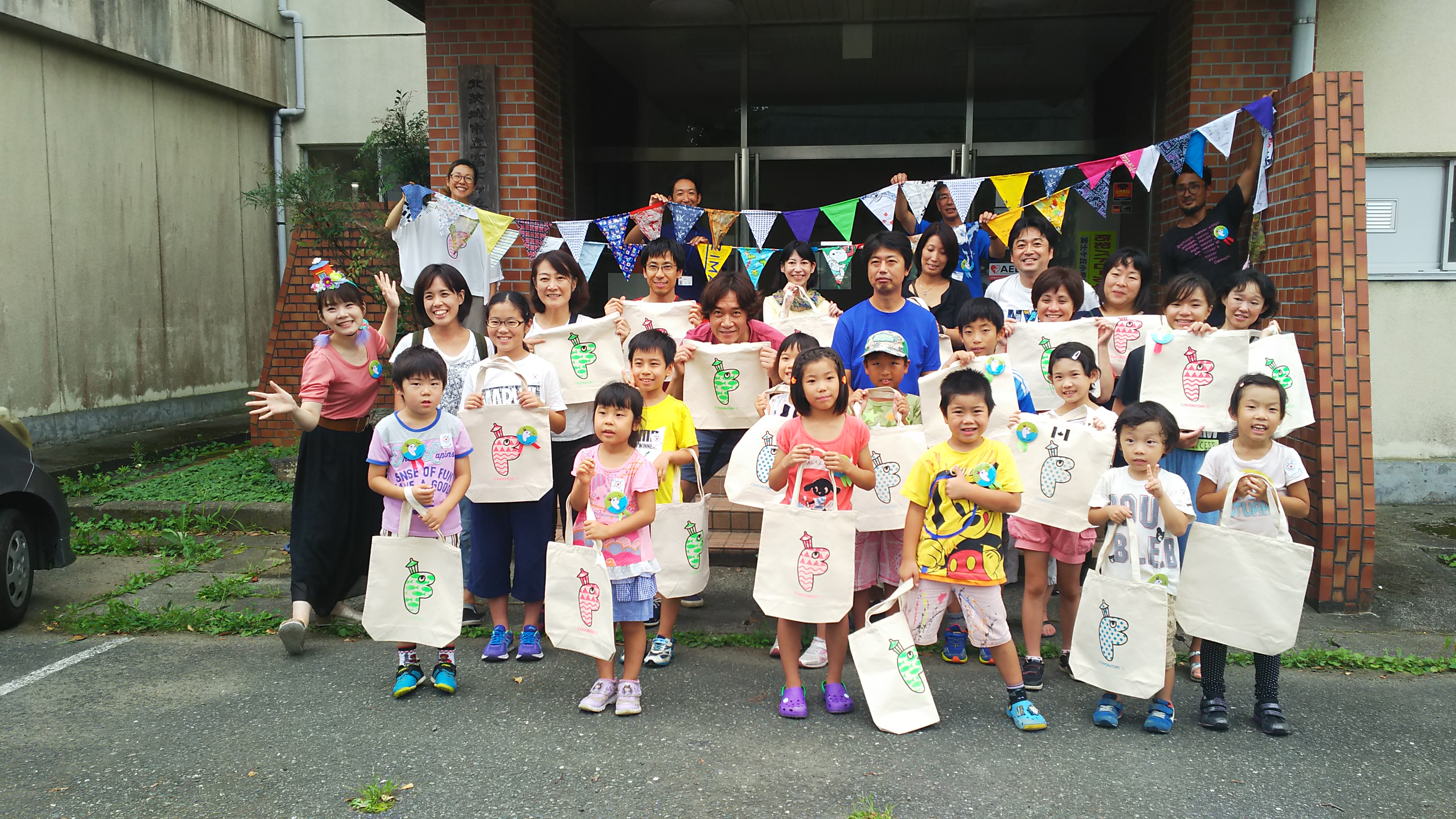 親子漁業体験・集合写真