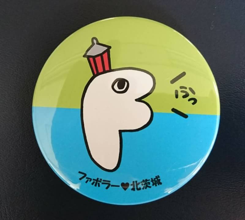 ファボちゃん