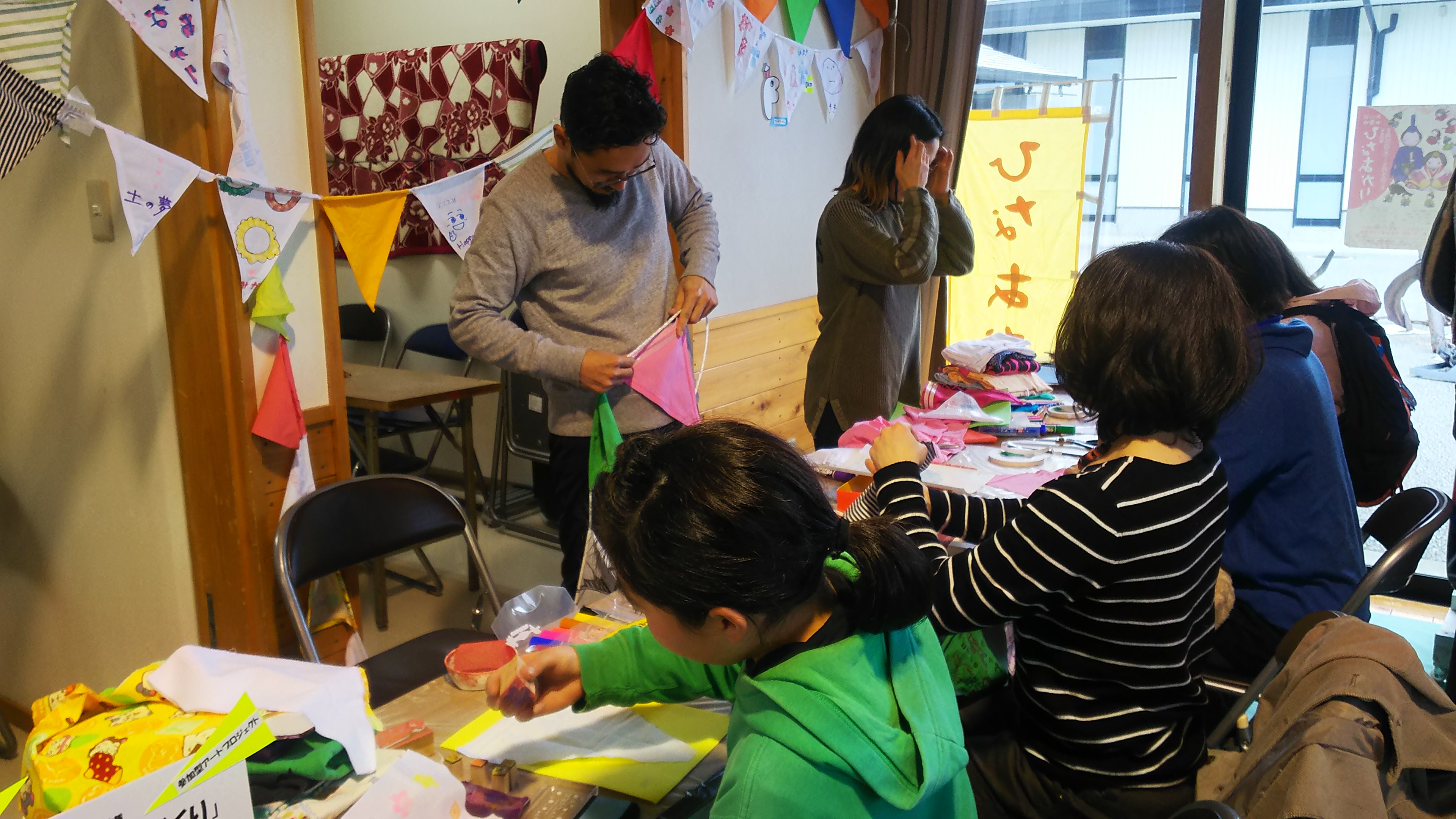 ガーランドづくり