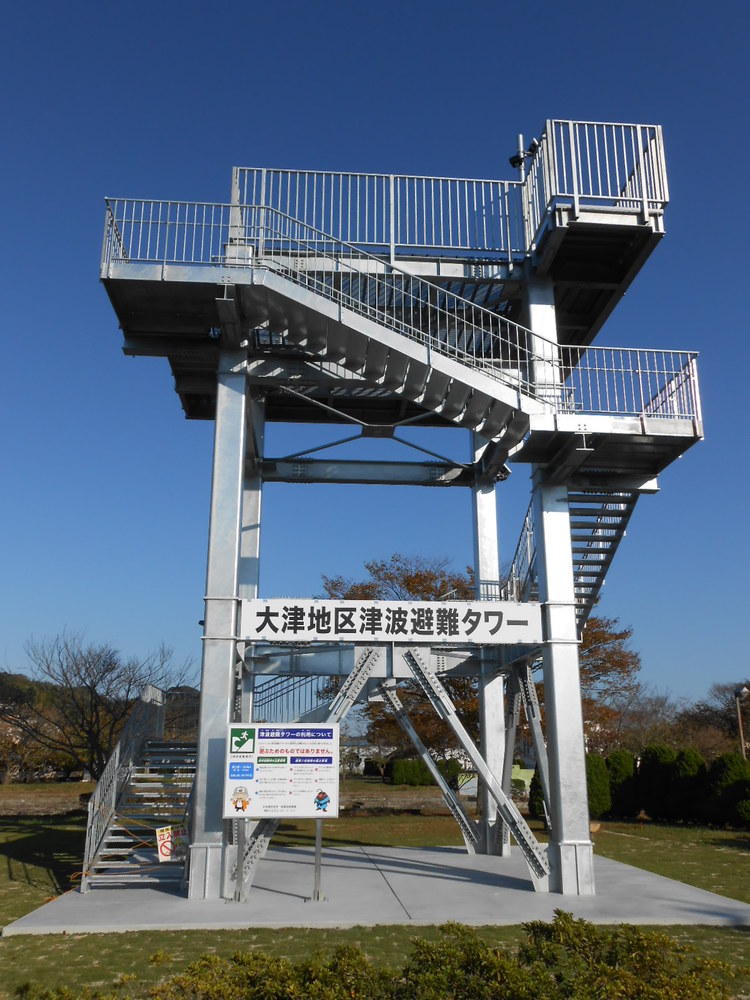 大津地区津波避難タワー