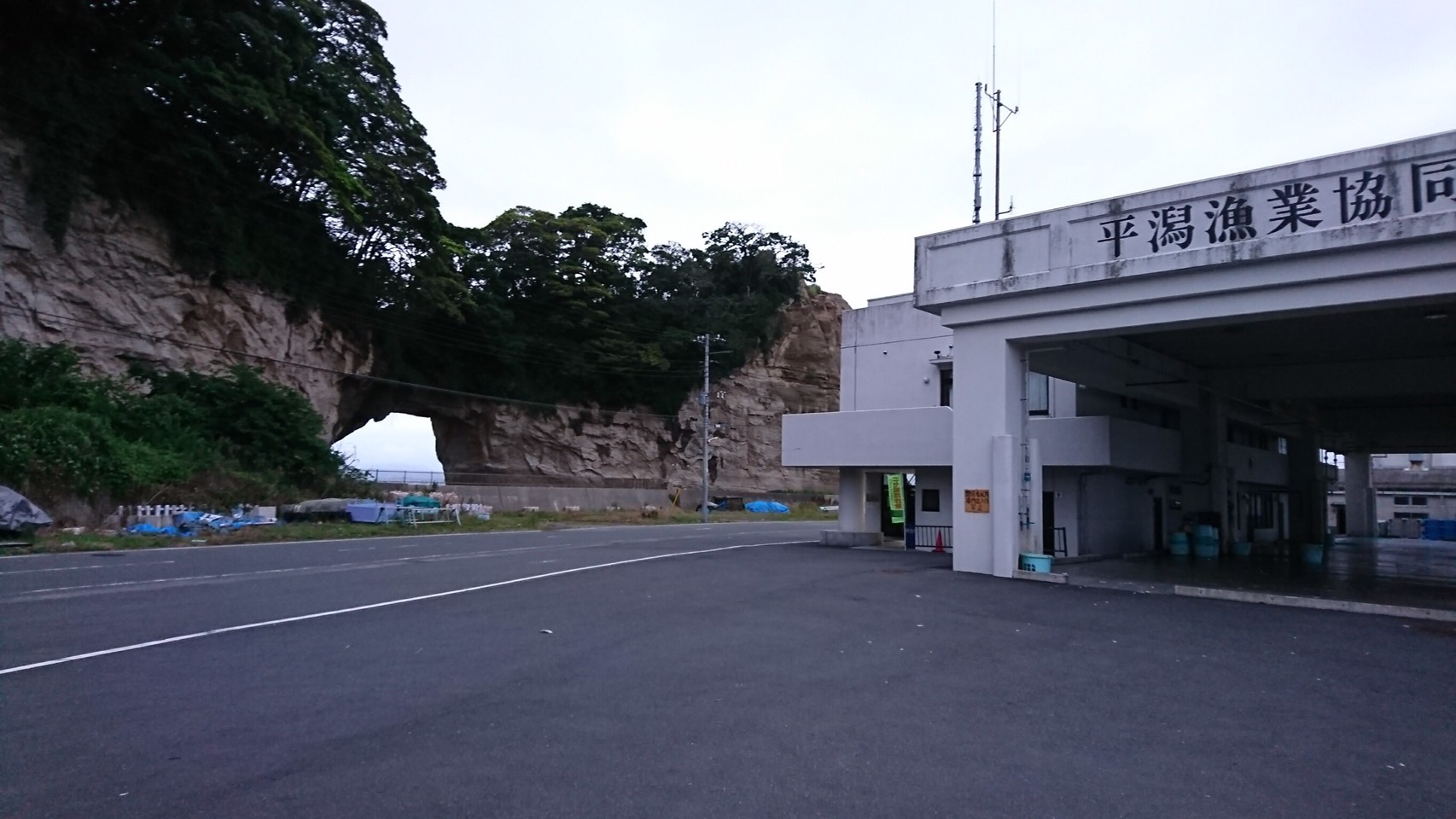 18 平潟漁港散策