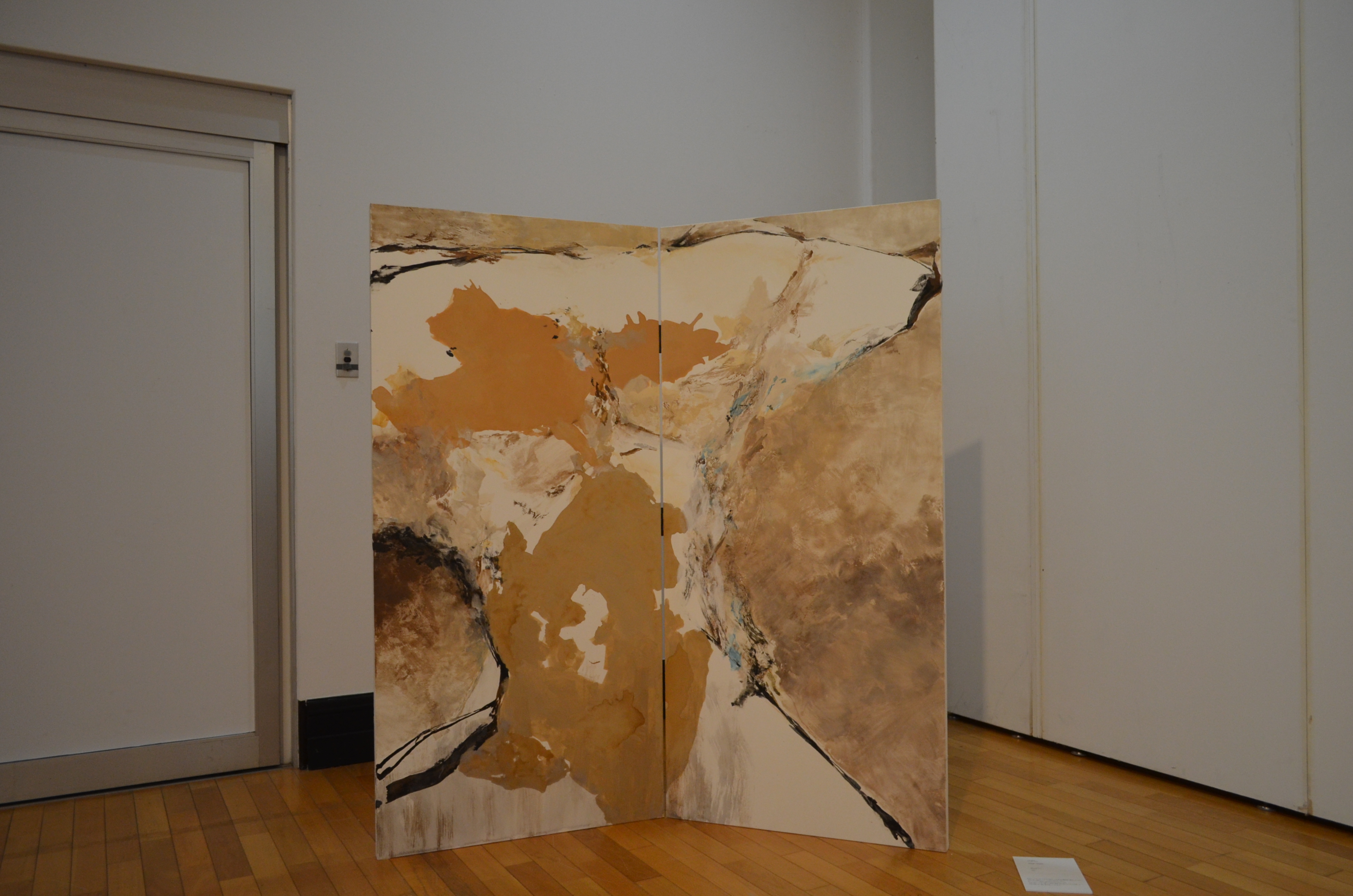 29 三宅世梨菜さん作品1