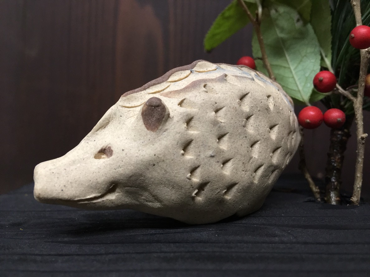 天心焼イノシシ