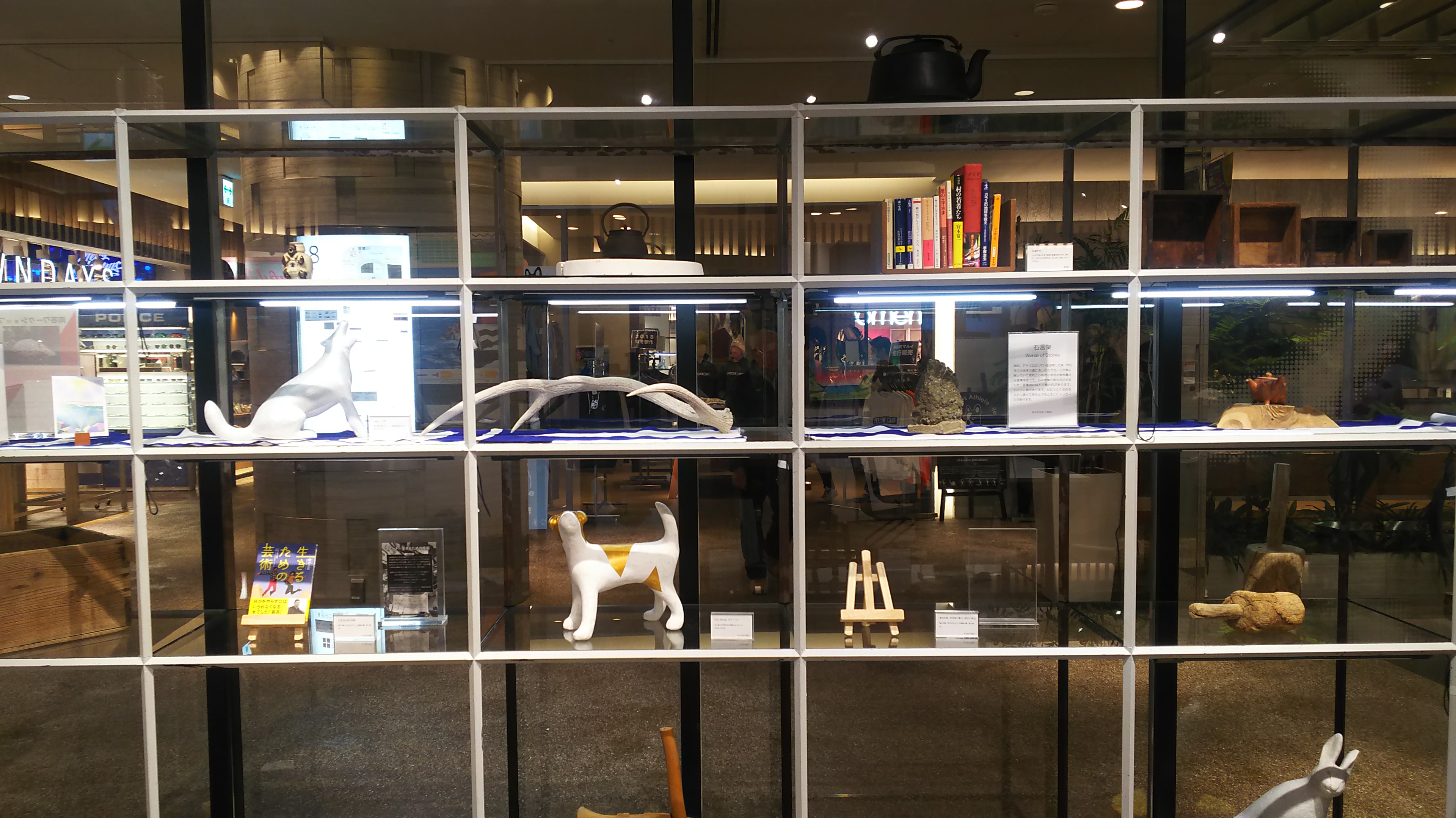 13 展示の様子２