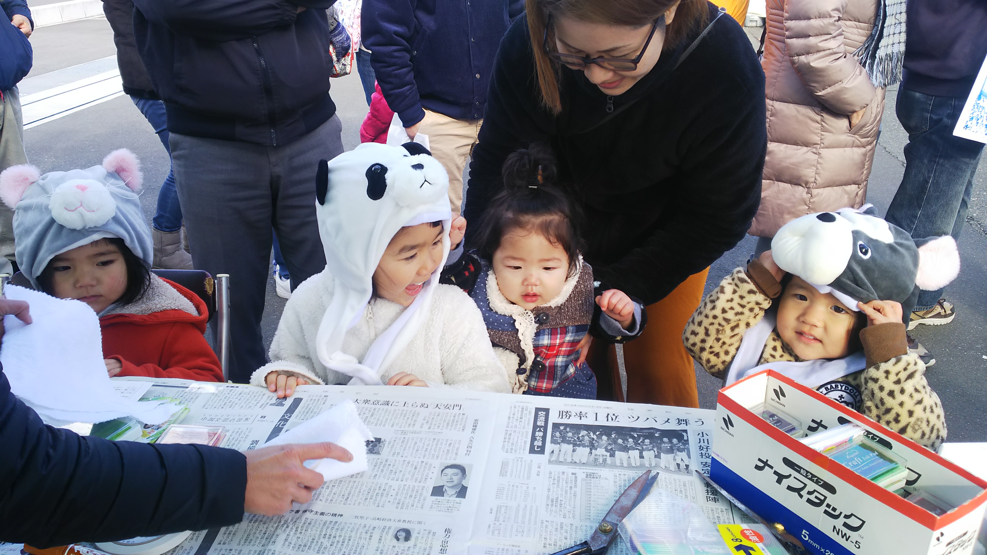 03 いつもたくさん作ってくれるご姉妹