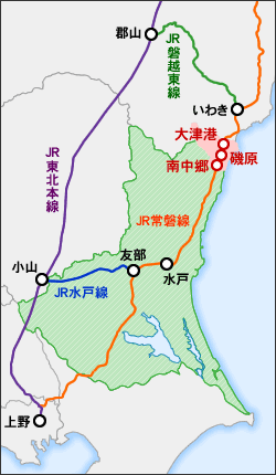 電車でのアクセス