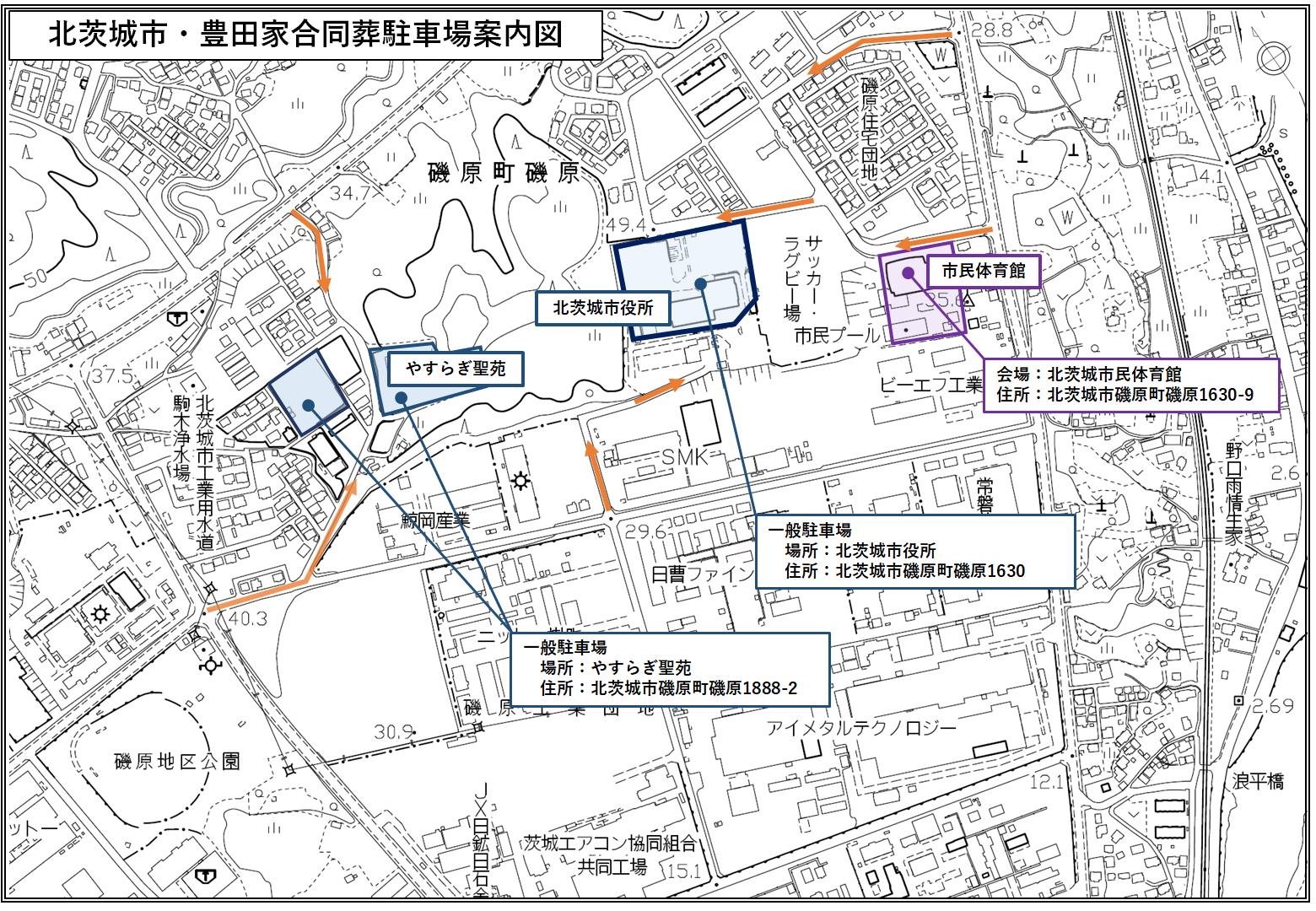 一般駐車場